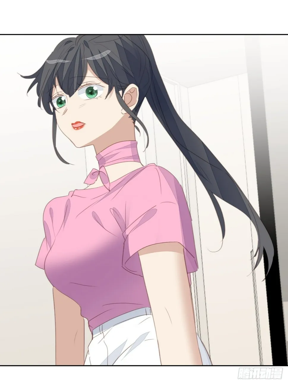 第74话 尹辰的保护 第22页
