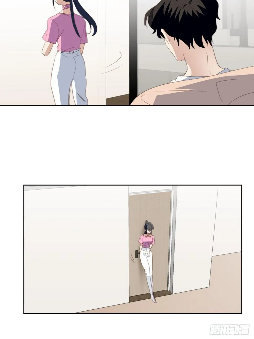 第74话 尹辰的保护 第25页