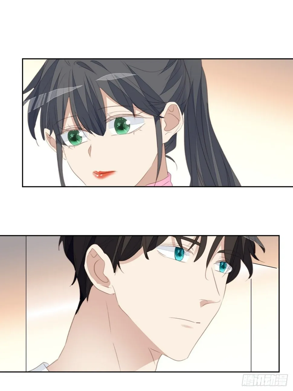 第73话 熟人？仇人？ 第16页
