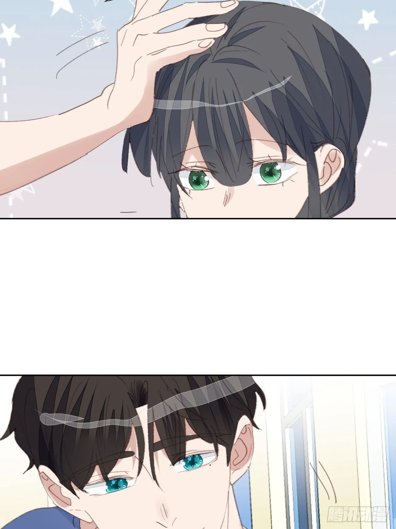 第82话 甜蜜 第16页