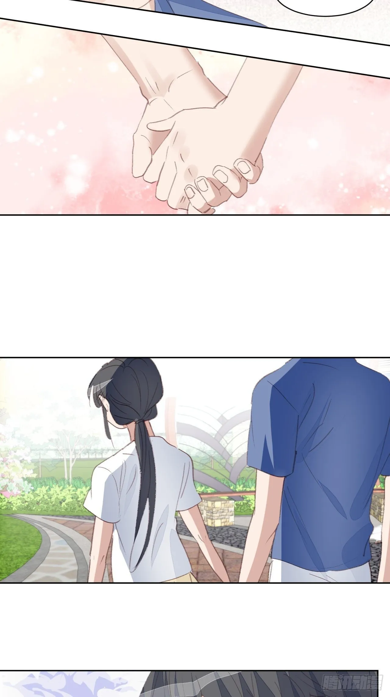 第82话 甜蜜 第27页
