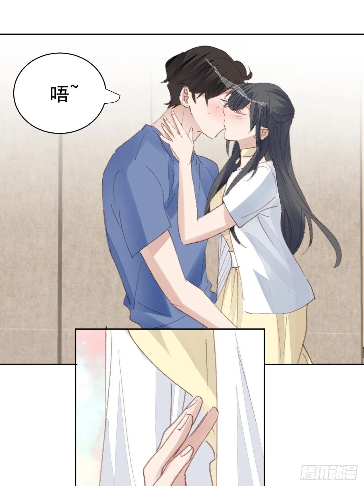 第81话 承诺 第14页