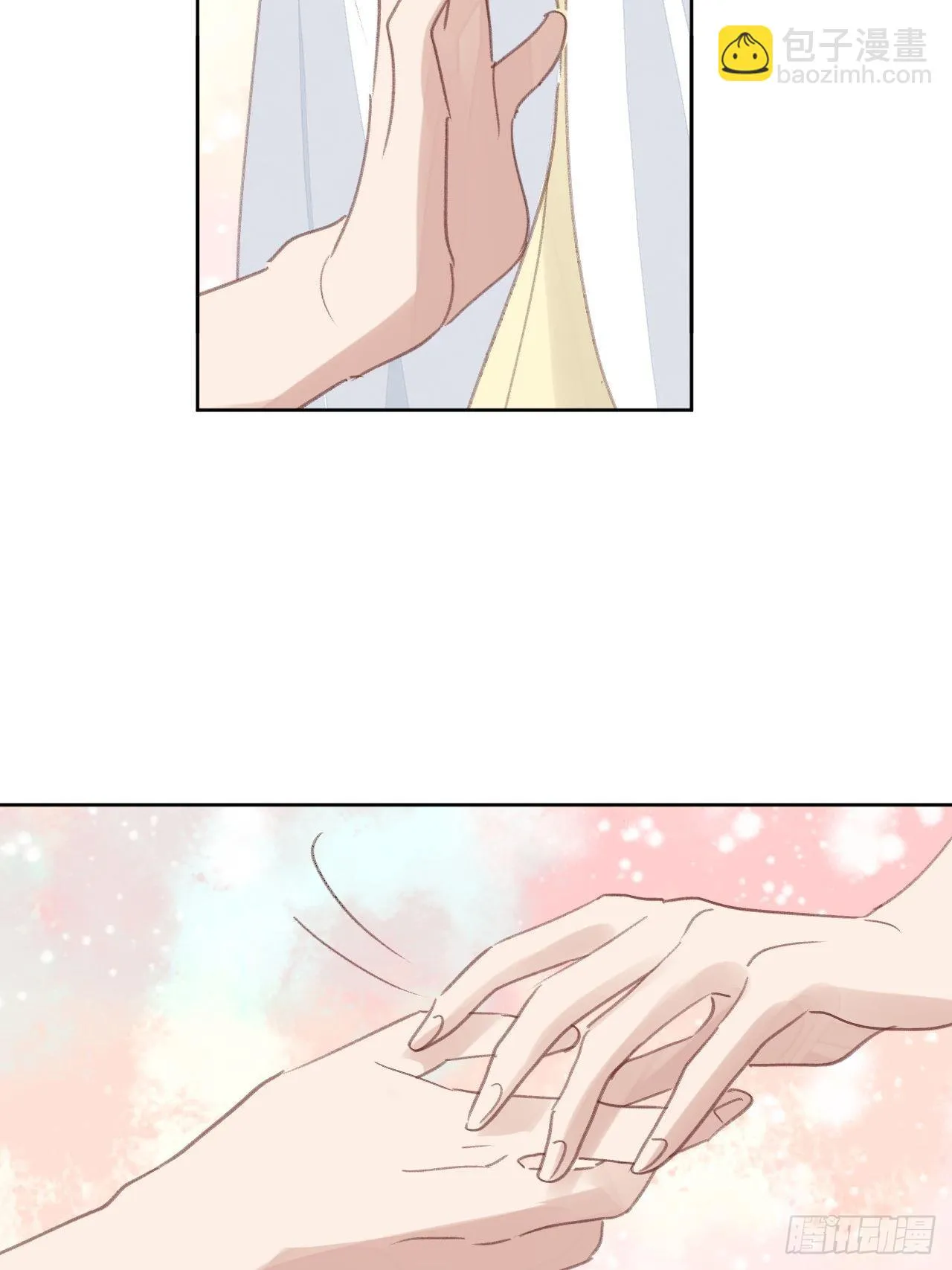 第81话 承诺 第15页
