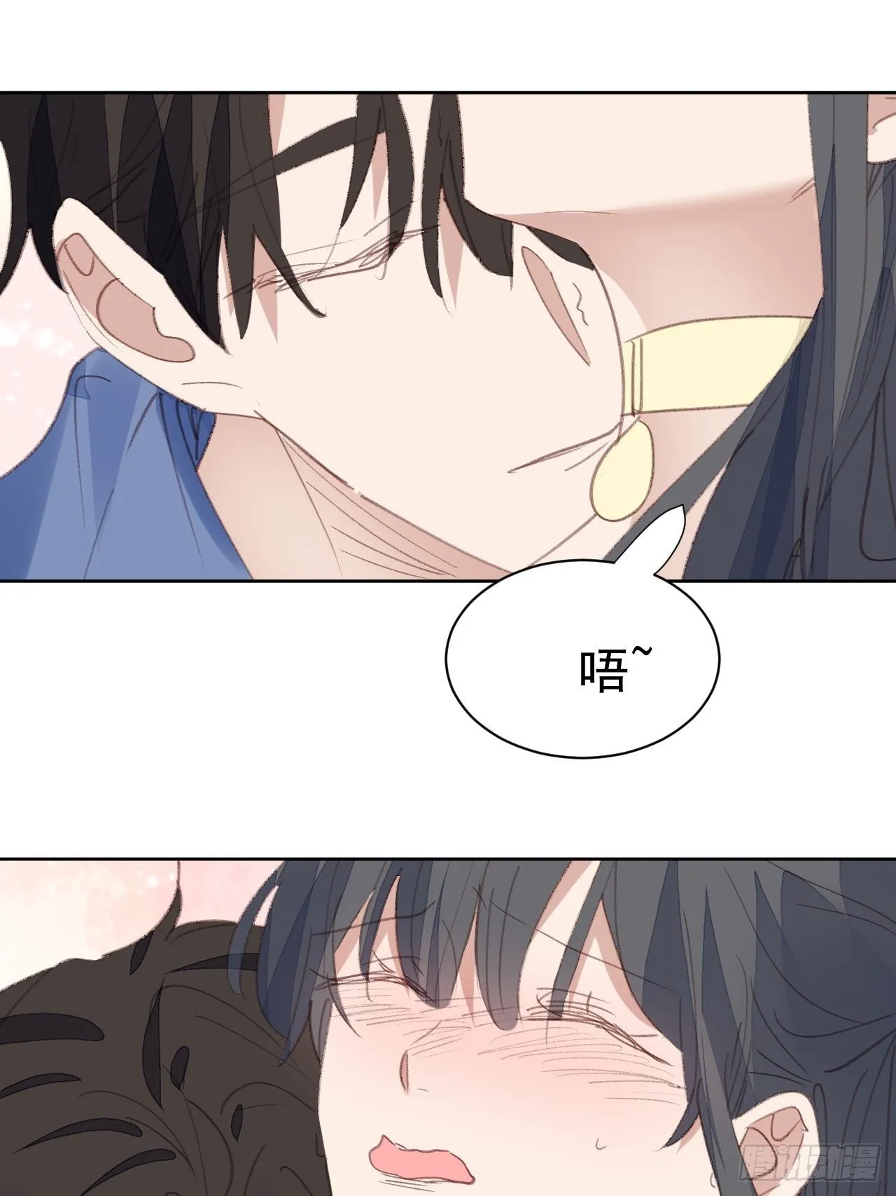 第81话 承诺 第17页