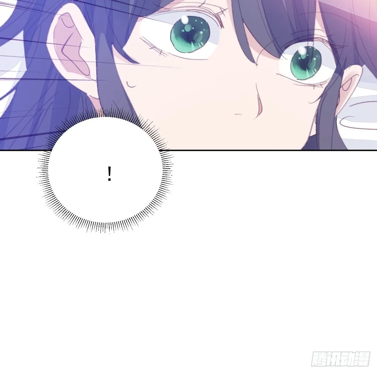第81话 承诺 第23页