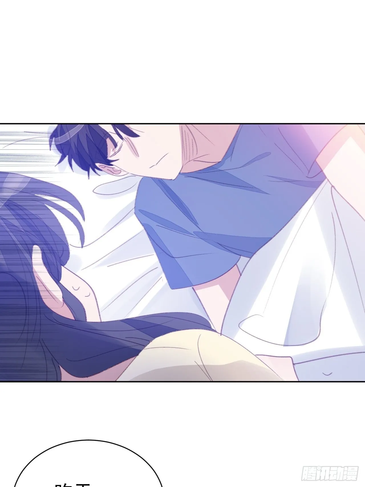 第81话 承诺 第24页