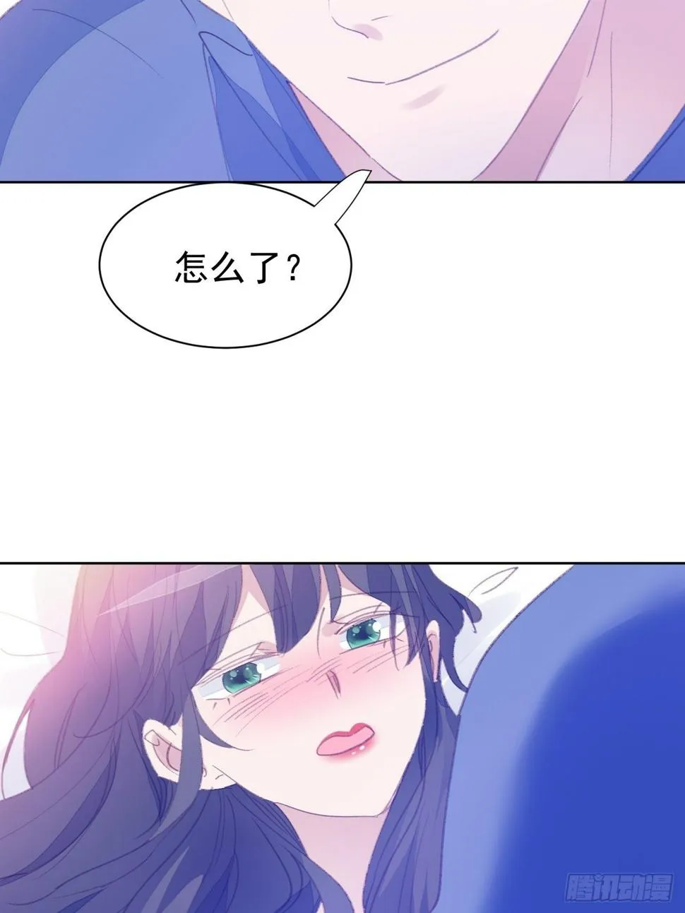 第81话 承诺 第31页