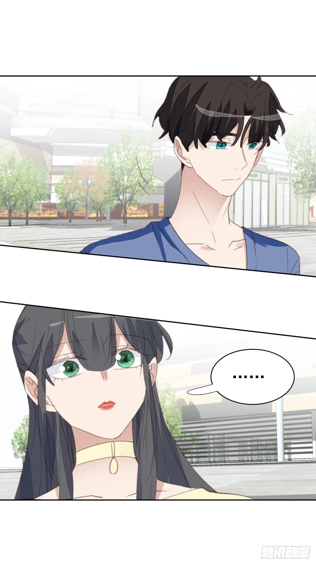 第79话 被隐藏的秘密 第14页