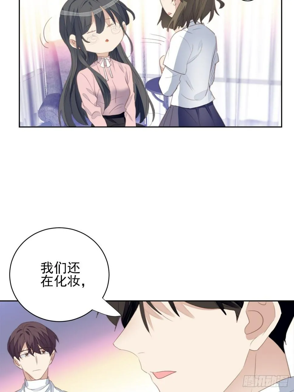 第64话 挣扎 第7页