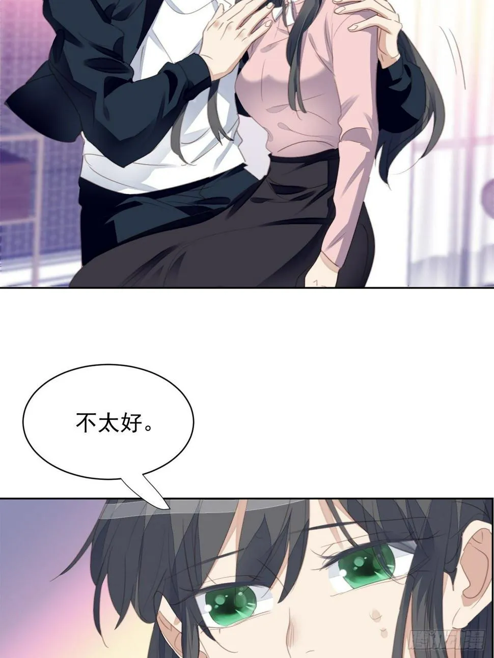 第64话 挣扎 第14页