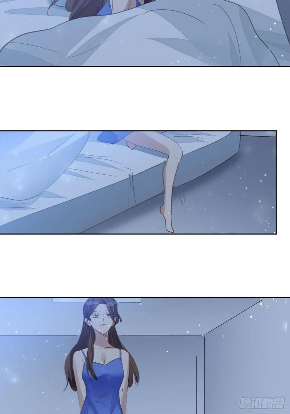 第83话 动手动脚 第10页