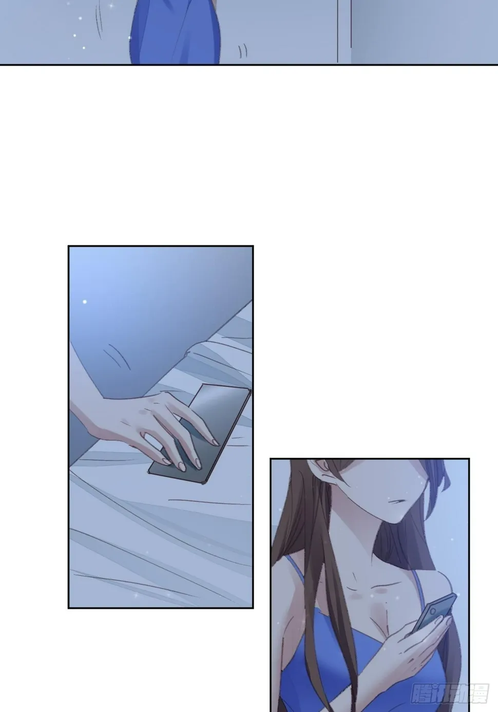 第83话 动手动脚 第11页