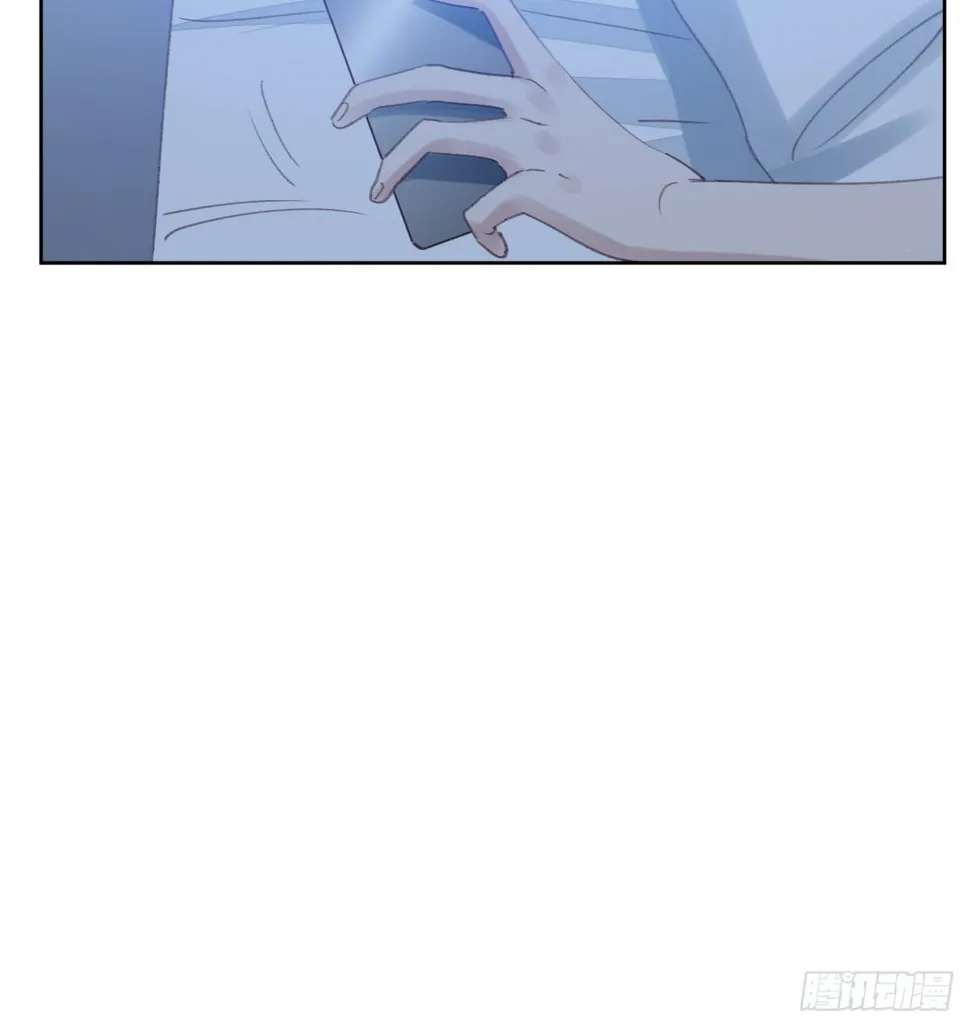 第83话 动手动脚 第14页