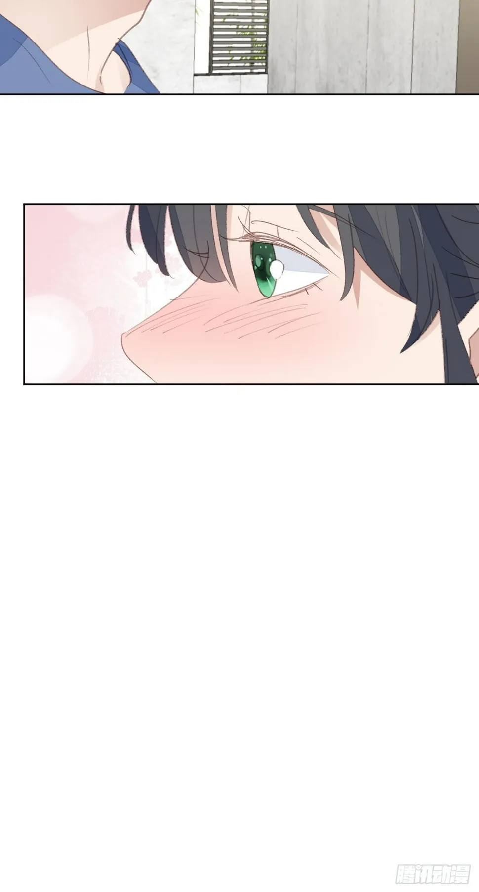 第83话 动手动脚 第21页