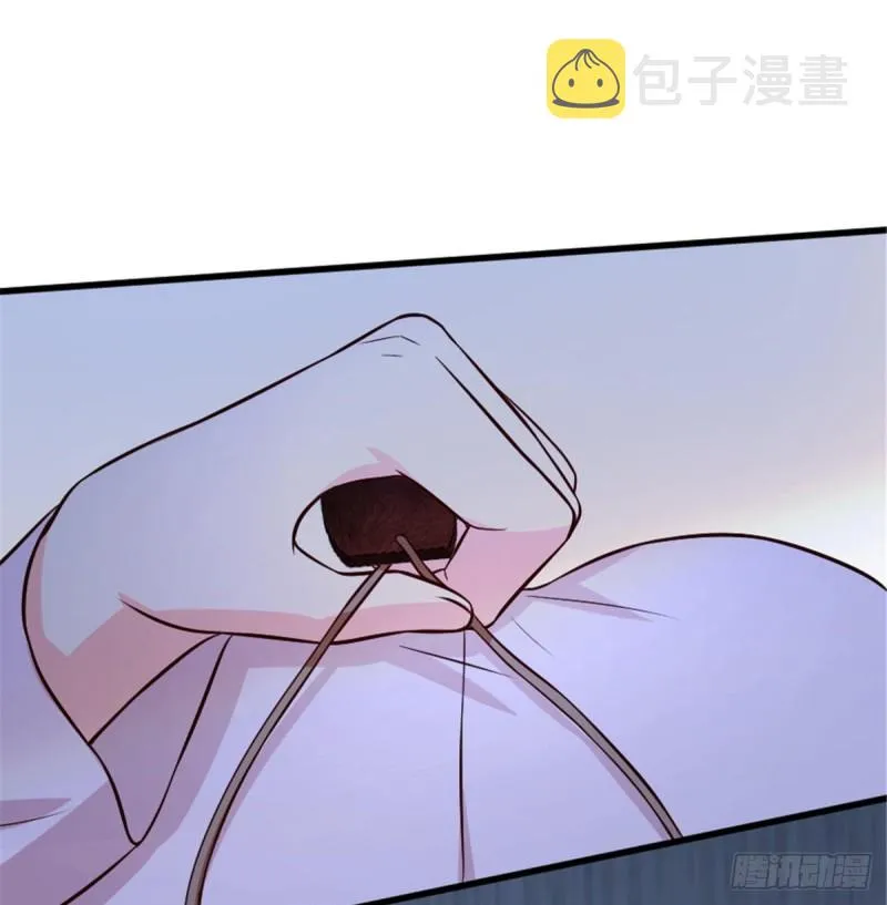 第200话（完结） 第7页