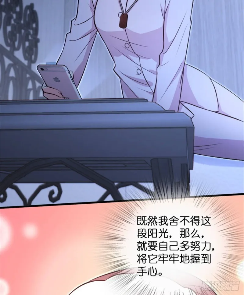 第200话（完结） 第19页
