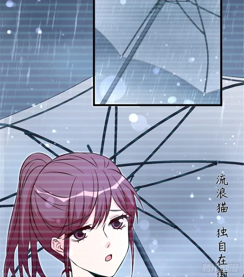 第200话（完结） 第29页