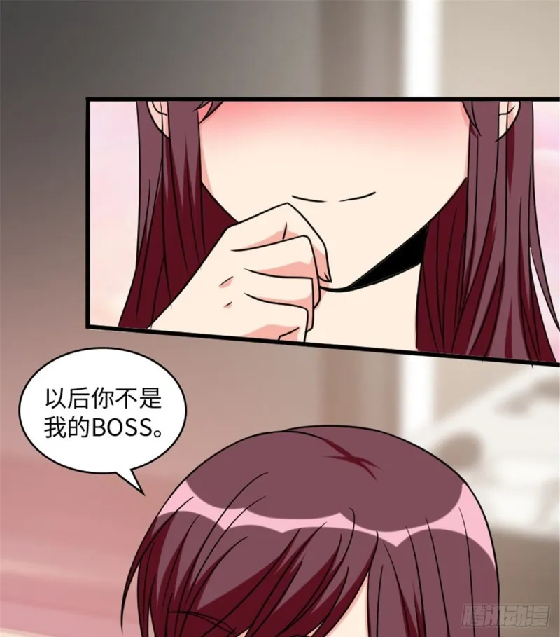 第200话（完结） 第49页