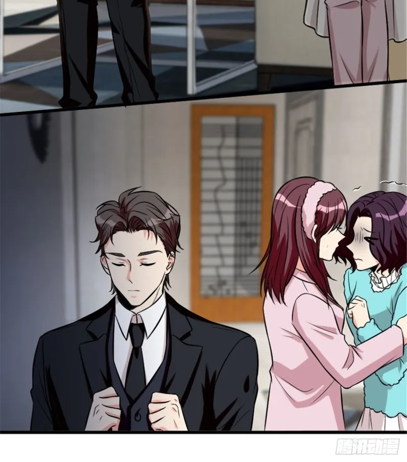 第199话 第17页