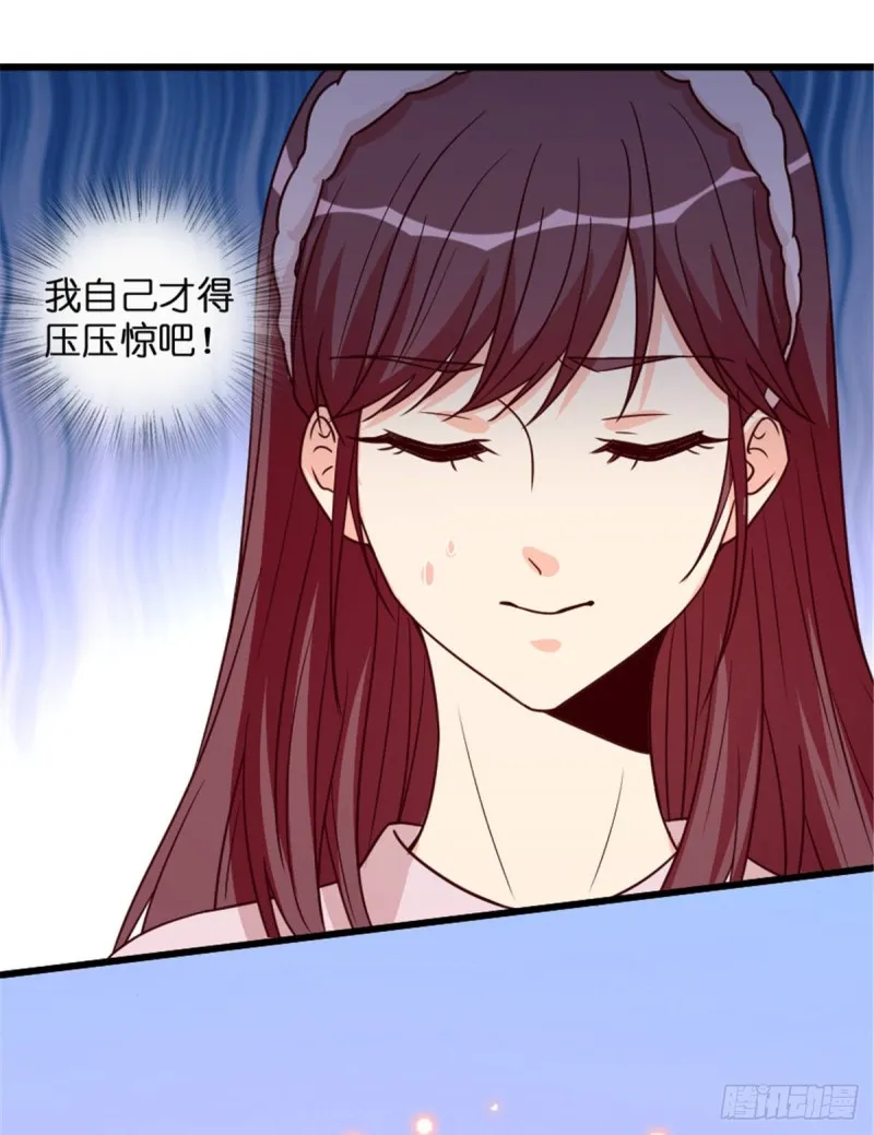 第199话 第38页
