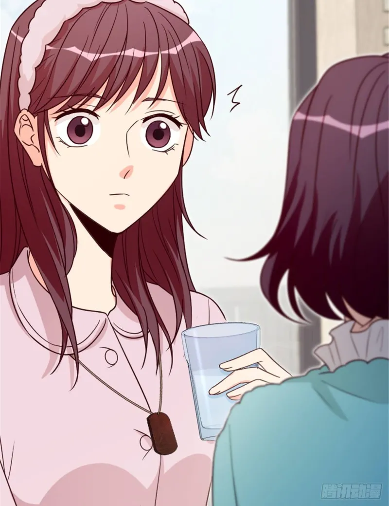 第199话 第41页