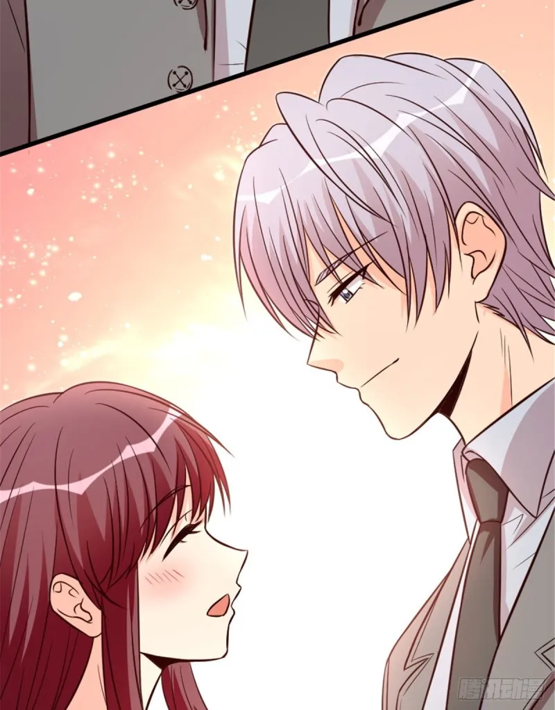 第197话 第6页