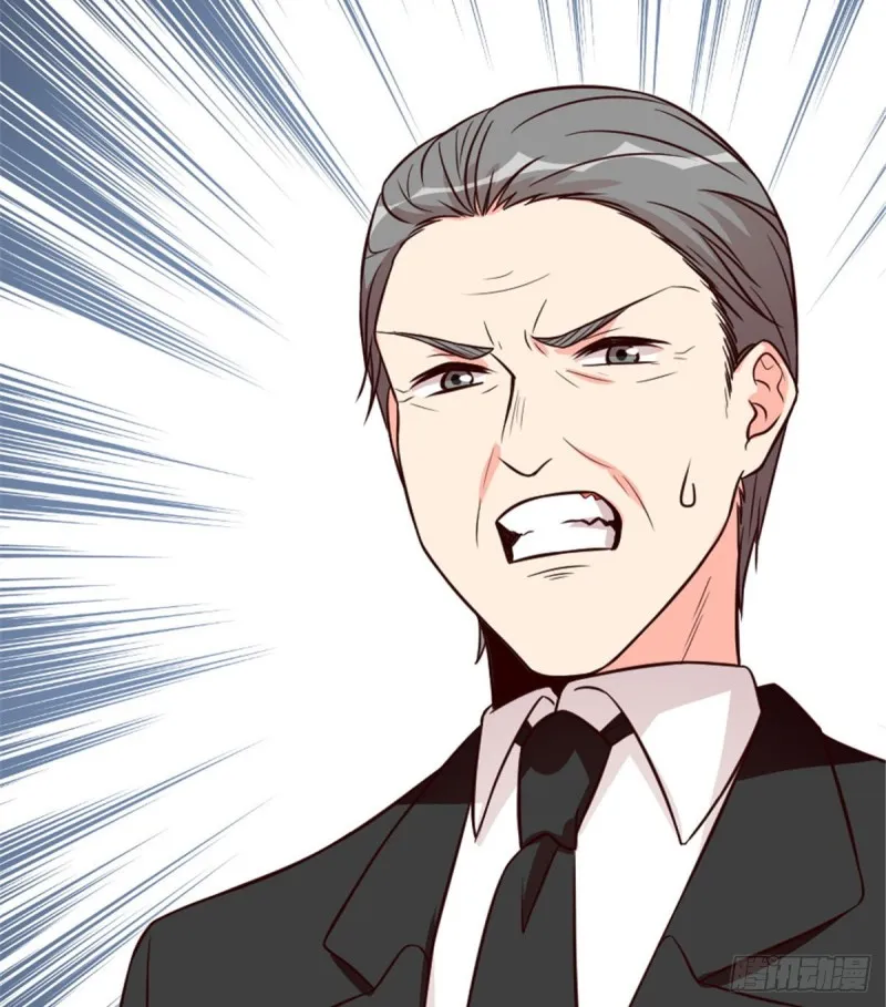 第197话 第27页