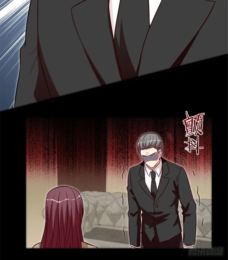 第197话 第28页