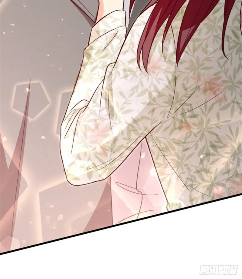第197话 第37页