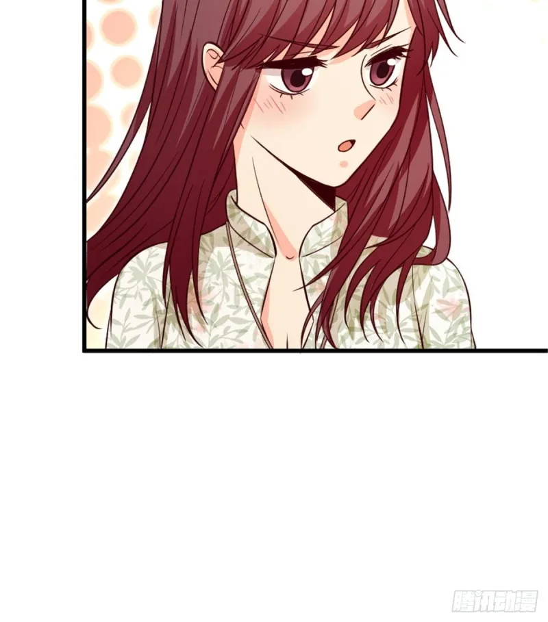 第197话 第40页