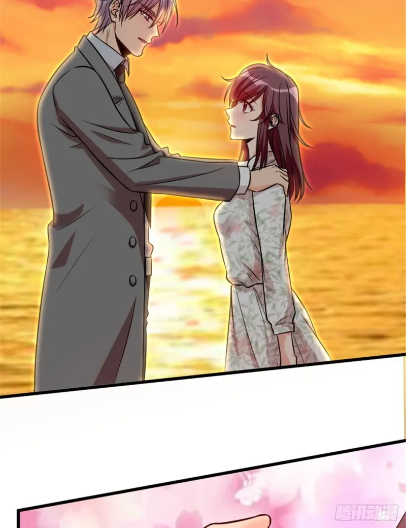 第197话 第44页