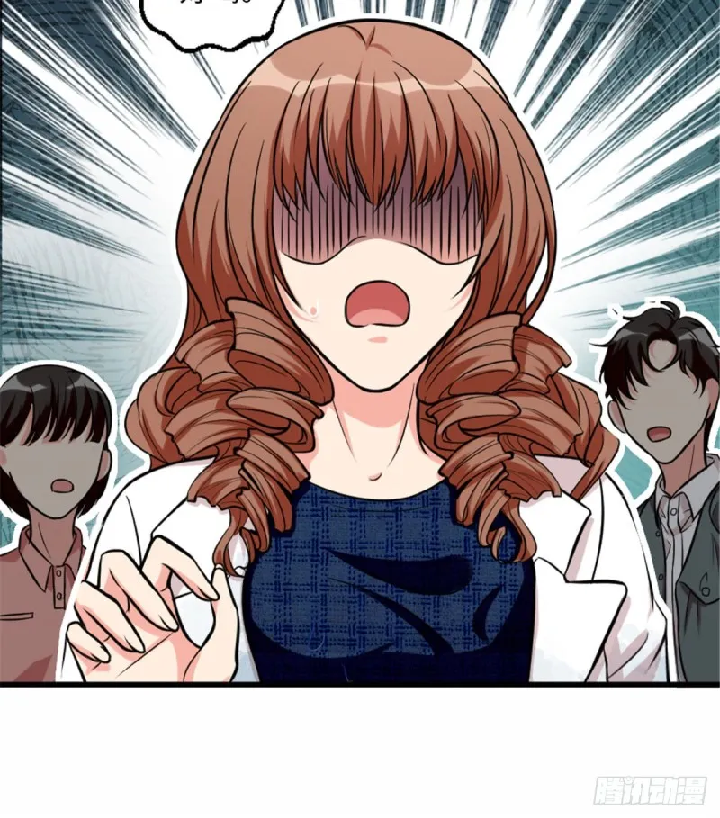 第196话 第9页