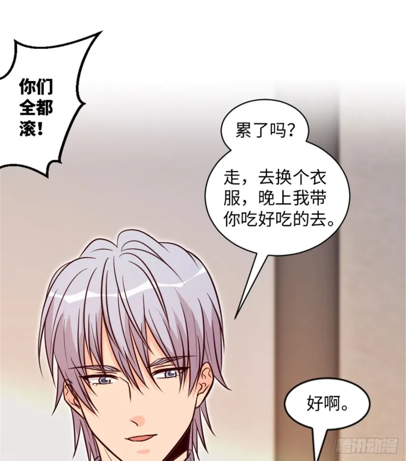 第196话 第32页