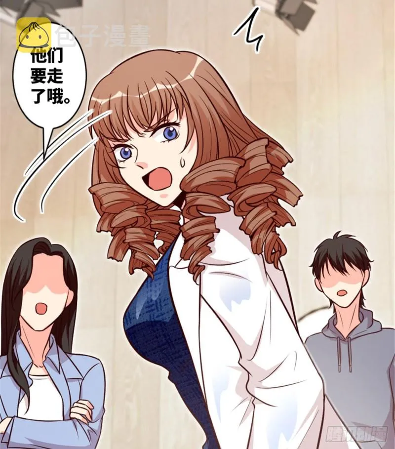 第196话 第35页
