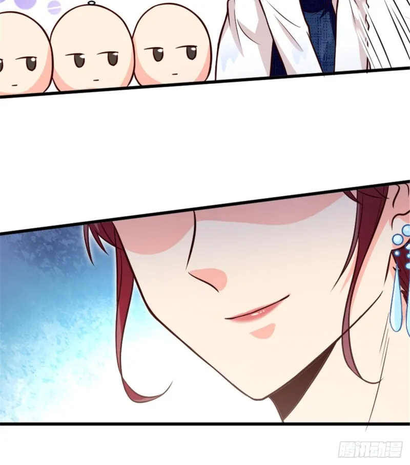 第196话 第39页