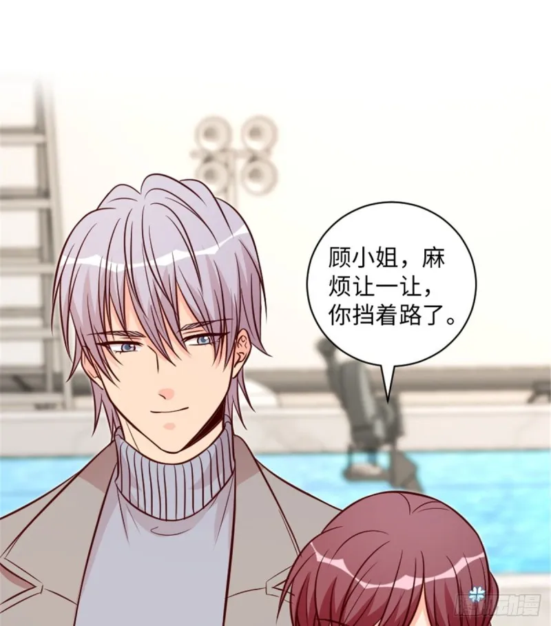 第196话 第40页