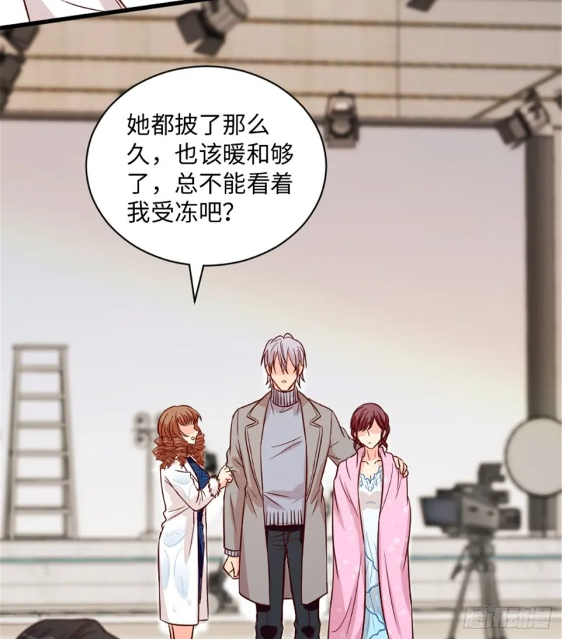 第196话 第49页