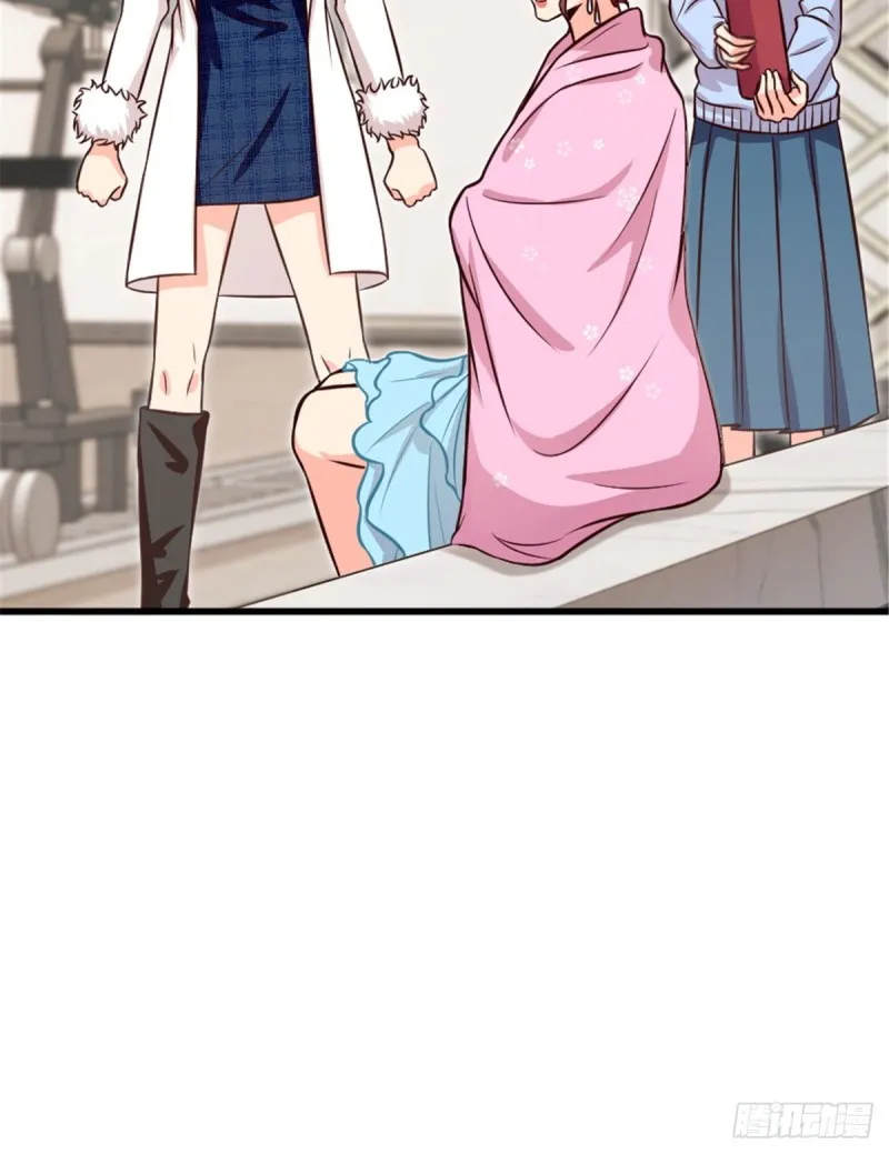 第195话 第8页