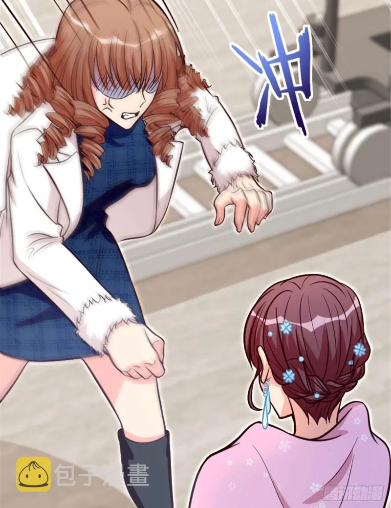 第195话 第19页