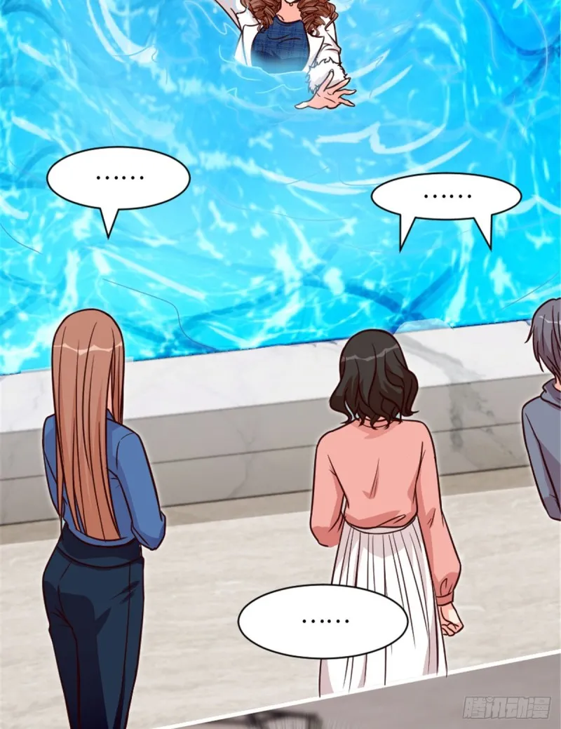第195话 第27页