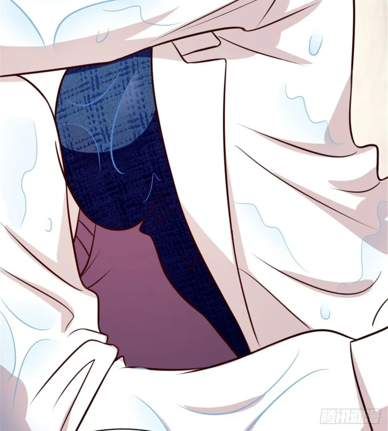 第195话 第33页