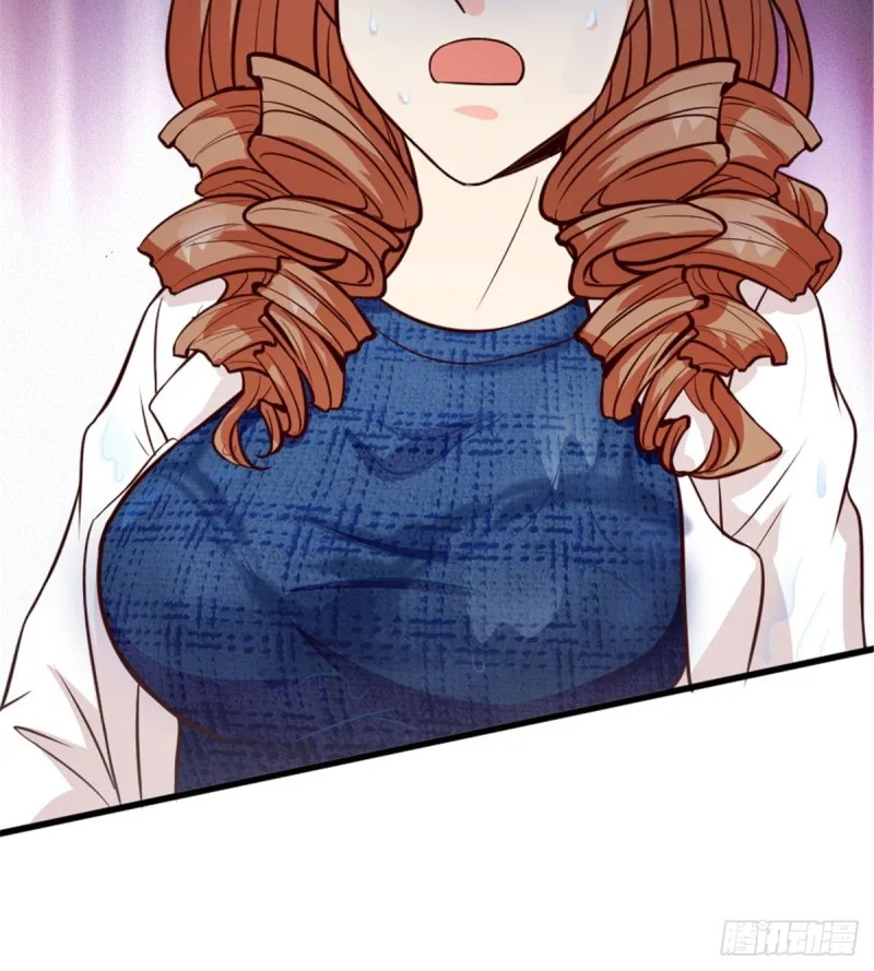 第195话 第35页