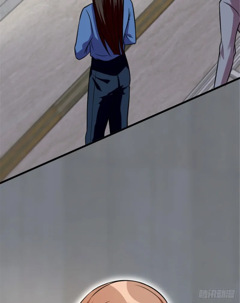 第195话 第40页