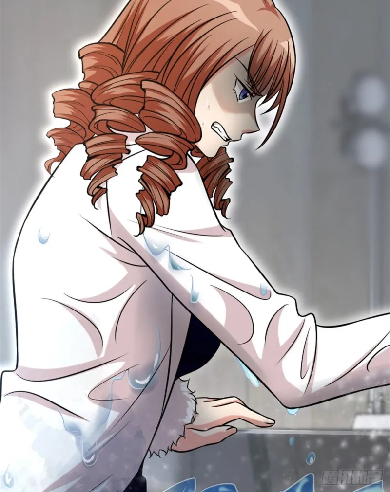 第195话 第41页
