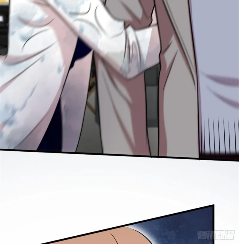 第195话 第50页