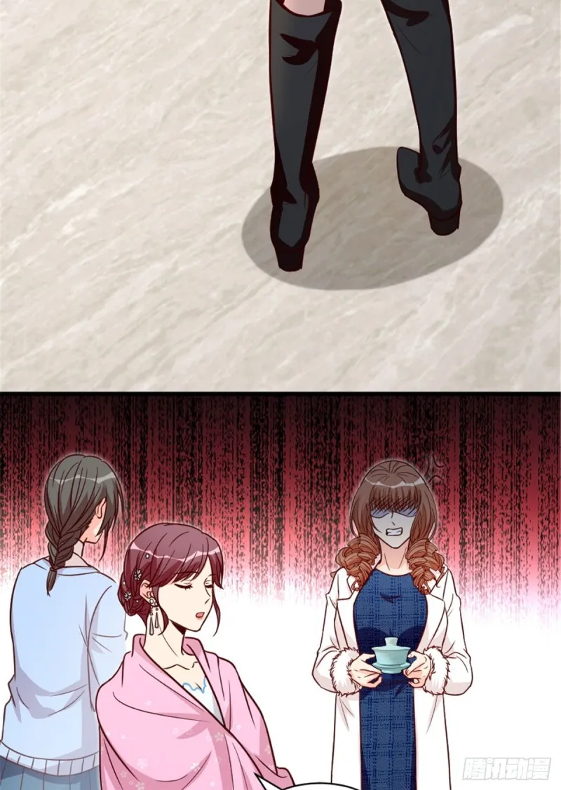 第194话 第21页