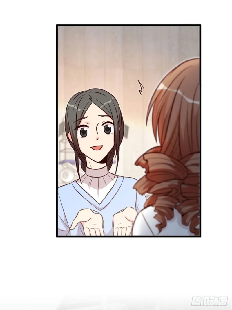 第194话 第23页