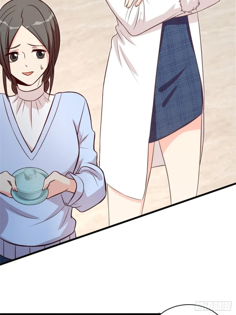第194话 第25页
