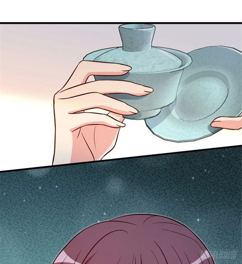 第194话 第30页