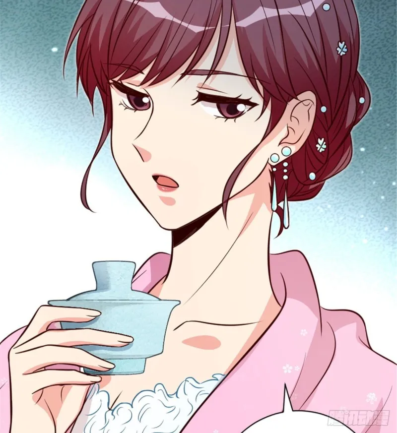 第194话 第31页